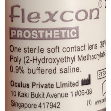 FlexCon Prosthetic Contact Lens (PRDW) - Discontinued