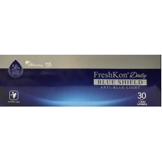 Freshkon Daily Blue Shield